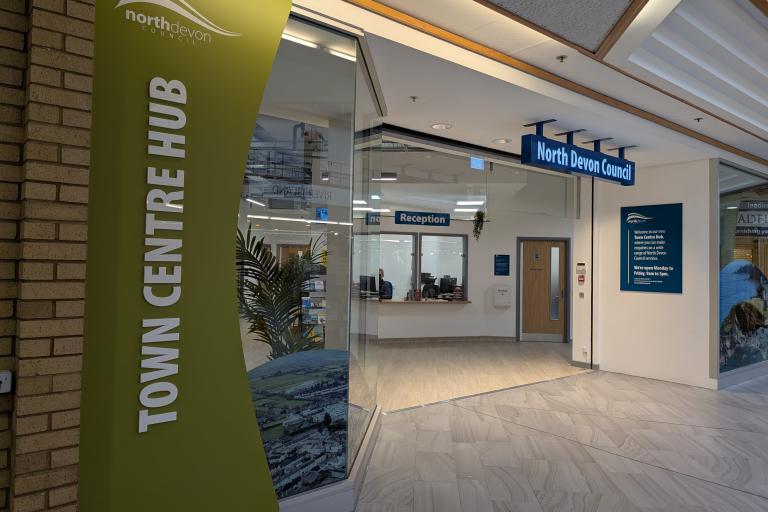 Photo of the entrance to the Town Centre Hub